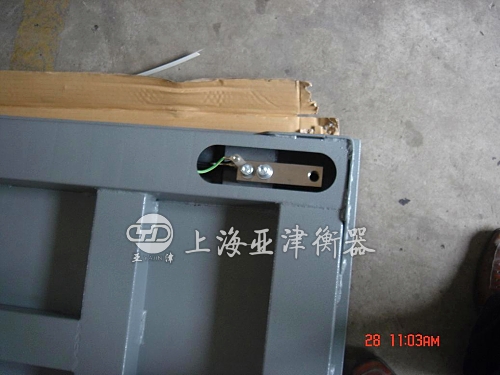 防爆电子地磅