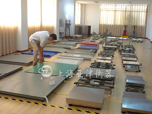 电子地磅